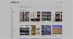 Desktop Screenshot of milligram.ne.jp